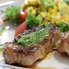 Grilled Iberico Pork with Chimichurri Recipe