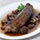 Wild Boar Tenderloins Photo [1]